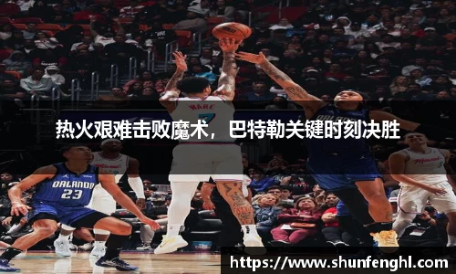 BB贝博登录入口