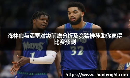 BB贝博登录入口