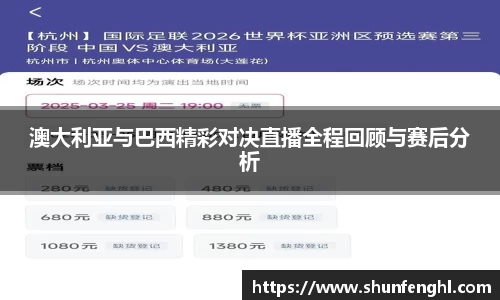 BB贝博登录入口