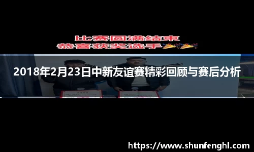 BB贝博登录入口