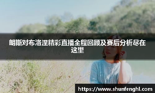 BB贝博登录入口