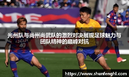 BB贝博登录入口