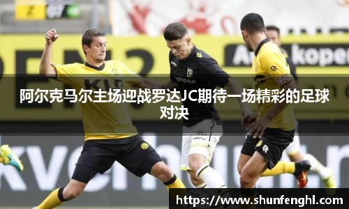 BB贝博登录入口